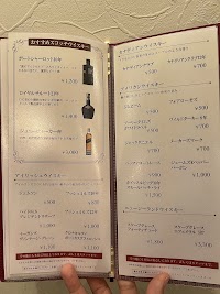 お酒の美術館 白山店
