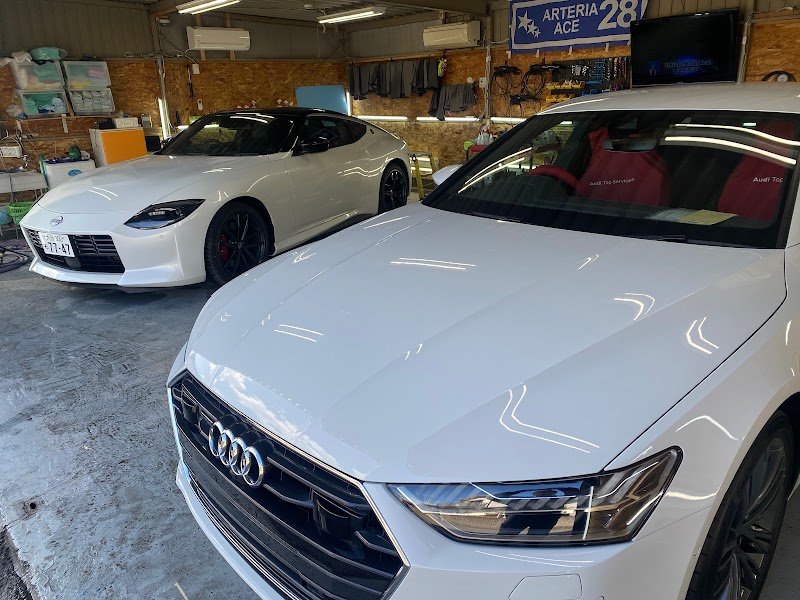 アルテリア・エース２８