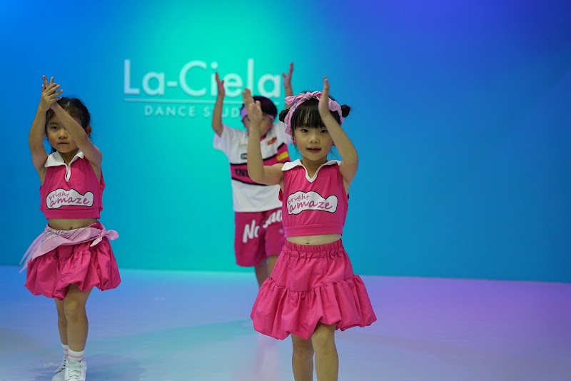 La-Ciela DANCESTUDIO 沼津店