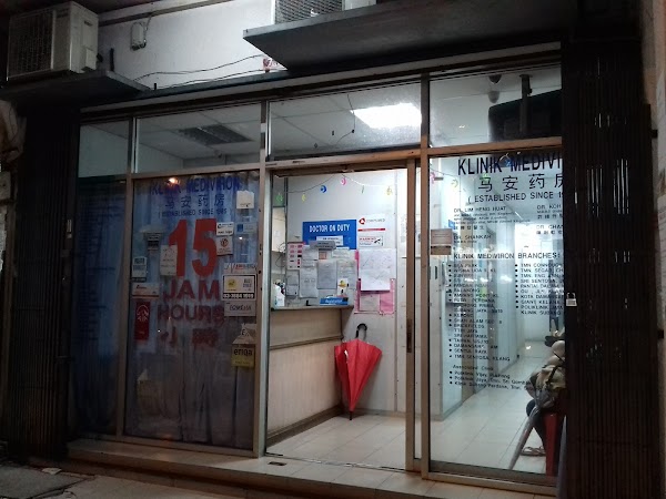 Klinik Low 20 Jalan 1 27b Wangsa Maju 53300 Kuala Lumpur Wilayah Persekutuan Kuala Lumpur Malaisie