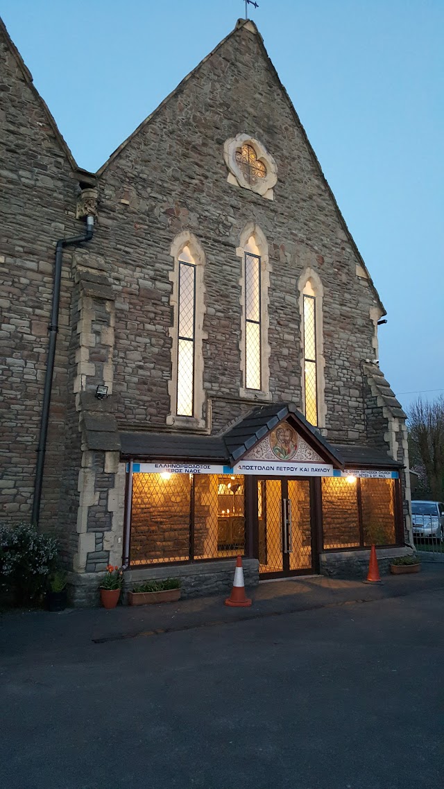 St Peter & St Paul's Church
