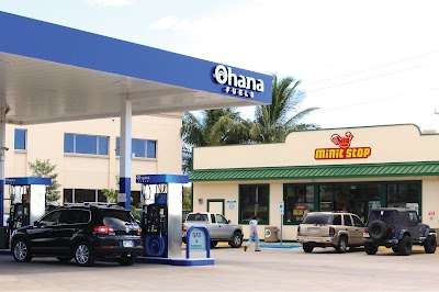 Ohana Fuels Kawaihae – Gas Station