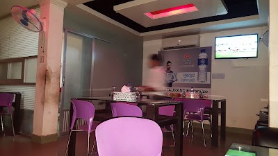 Photos of El Paraizo
