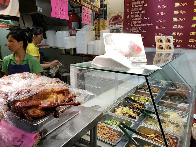 Tian Jin Dumpling House