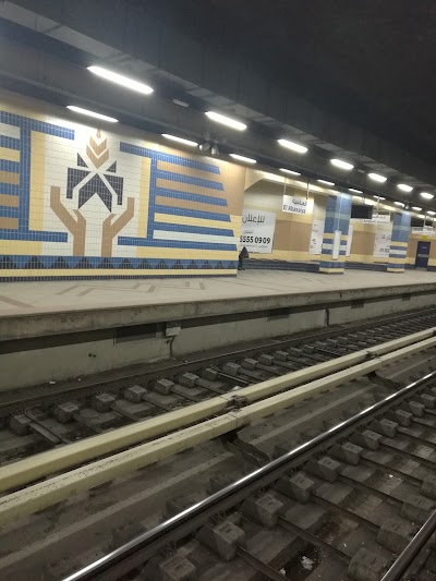Photos of عباسية