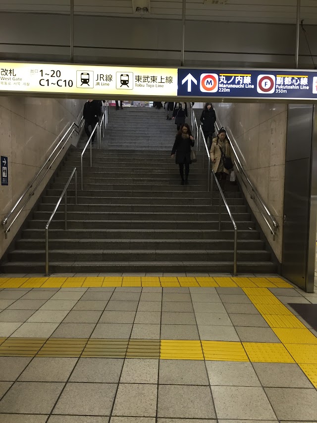 Gare d'Ikebukuro