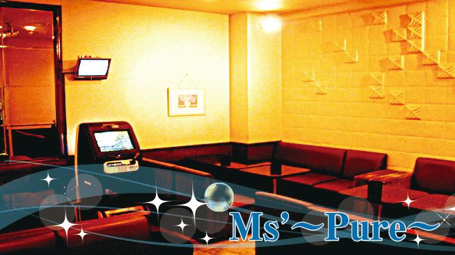 M’s Pure 上大岡