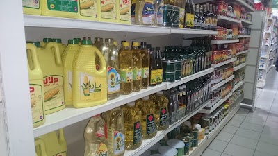 Photos of Nuzha Coop Branch