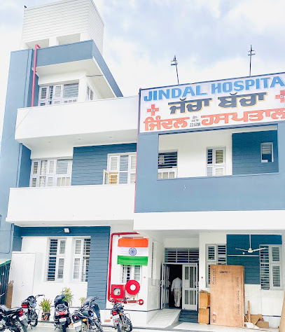 Jindal Hospital sunam best children hospital