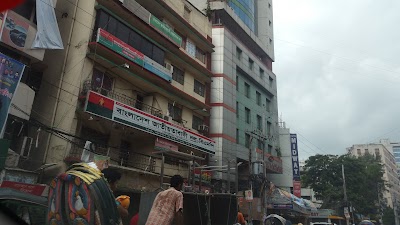 Photos of Bangladesh Nationalist Party Main Office