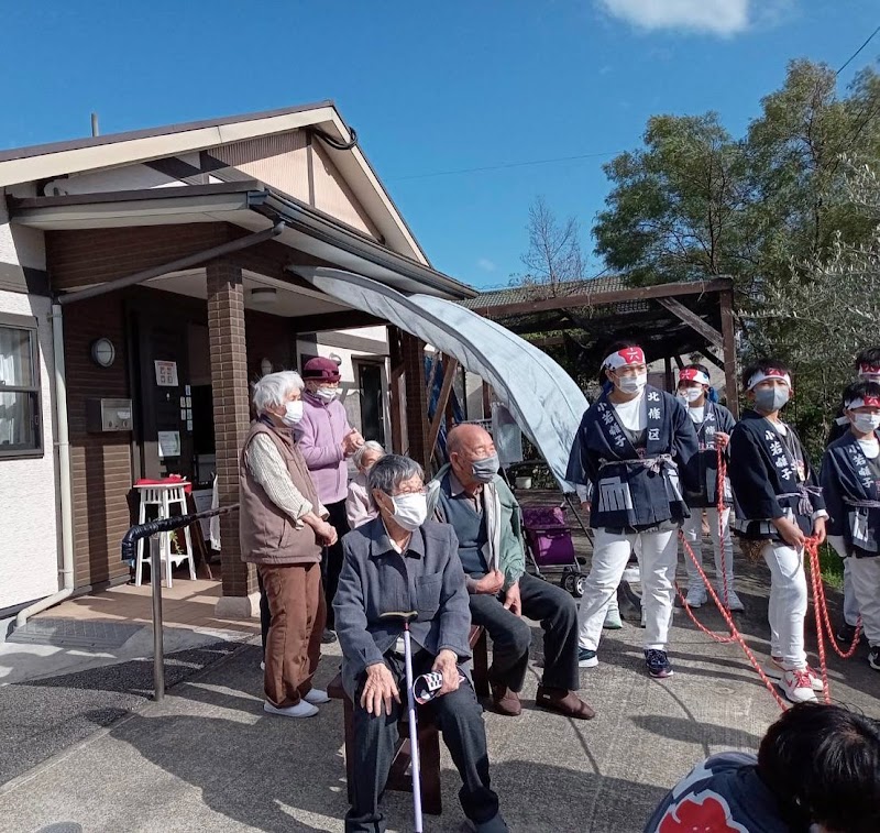 デイハウスあすか