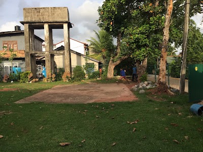 Photos of UC quarters, Averiwatta road children's park