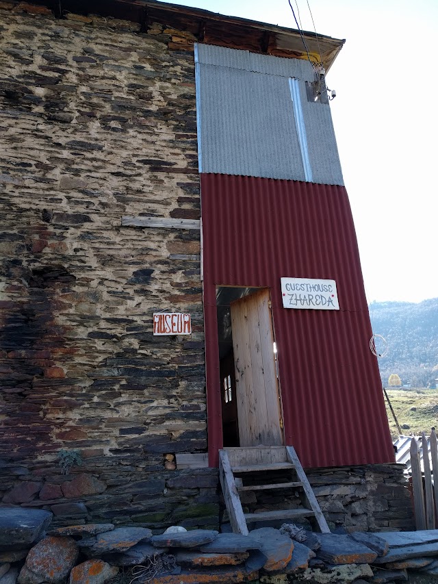 Guesthouse Zhareda