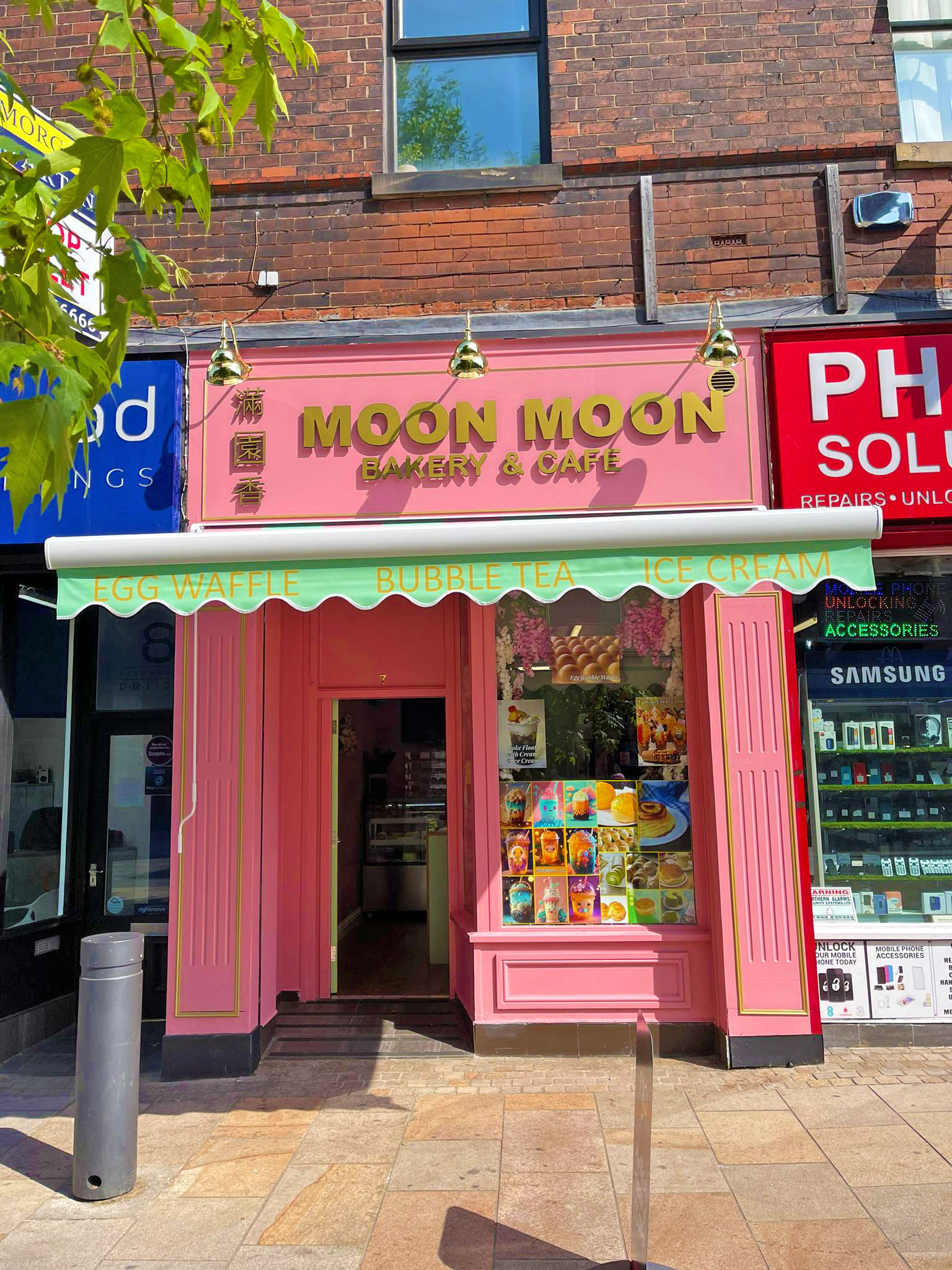 Moon Moon - Cakes & Sweets - photo 1