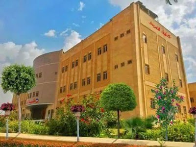 university