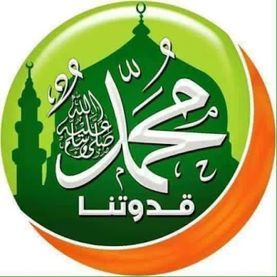 Photos of جامع السبعاوي