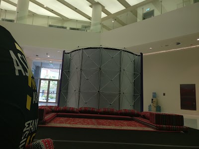 Photos of East Plaza, The Arts Center at NYU Adbu Dhabi