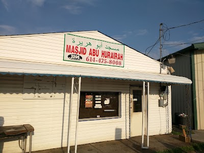 Masjid Abu Hurairah