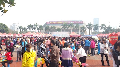 Photos of Zhongshan Gymnasium