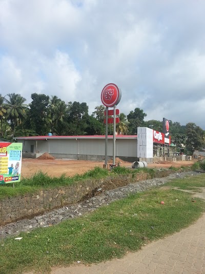 Photos of Cargils Food City Kegalle