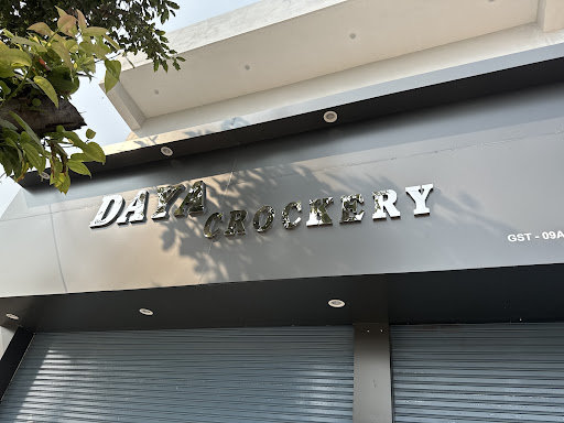 Gallery image 6