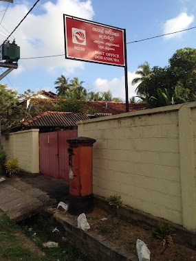 Dodanduwa Post Office, Author: Sanath De Silva