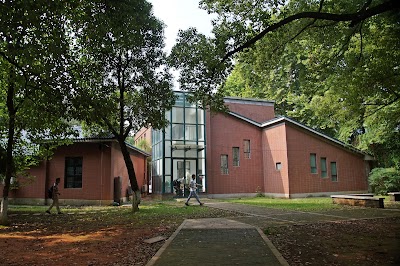 Photos of Hunan University