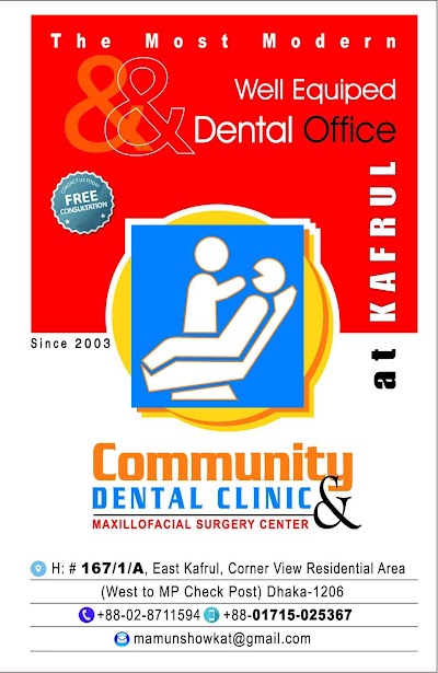 Photos of Community Dental Clinic