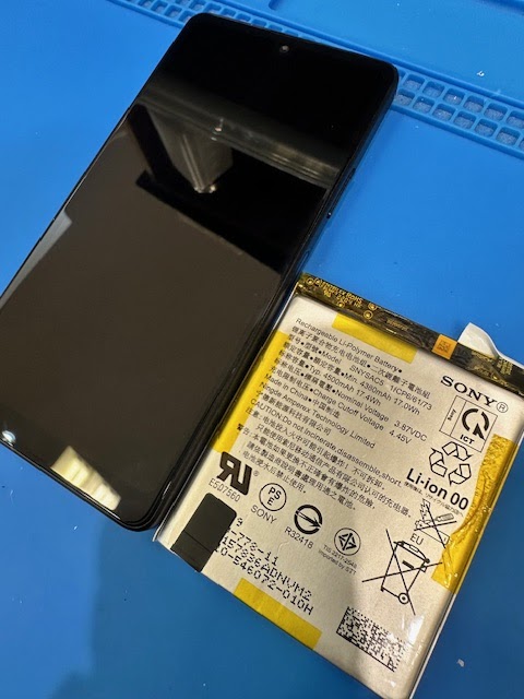 スマホ修理工房 イオンモール奈良登美ヶ丘店