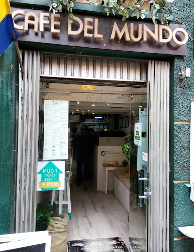 Photos of Cafe del Mundo
