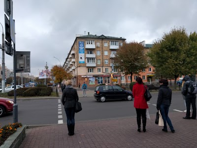 Photos of Продтовары №4