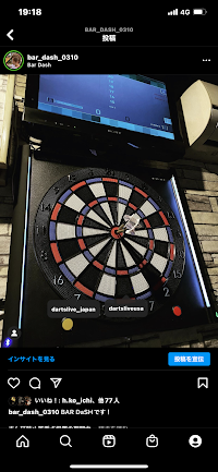 ＢＡＲ・ＤａＳＨ