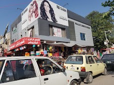 RB Salon islamabad