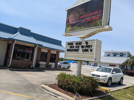 Tee Time Cafe