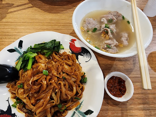 Nan Yang Kopitiam Glen Waverley - Thumbnail