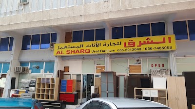 Photos of East Furniture
