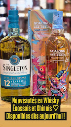 Photo n°9 de Cave à vins Nicolas Deuil la Barre à Deuil-la-Barre (Établissement vinicole)