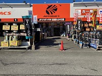 オートバックス 前原たかだ店