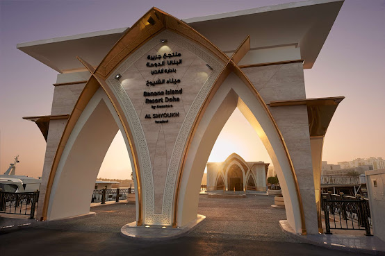 Banana Island Resort Doha by Anantara by null