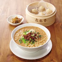 鼎泰豐 横浜髙島屋店