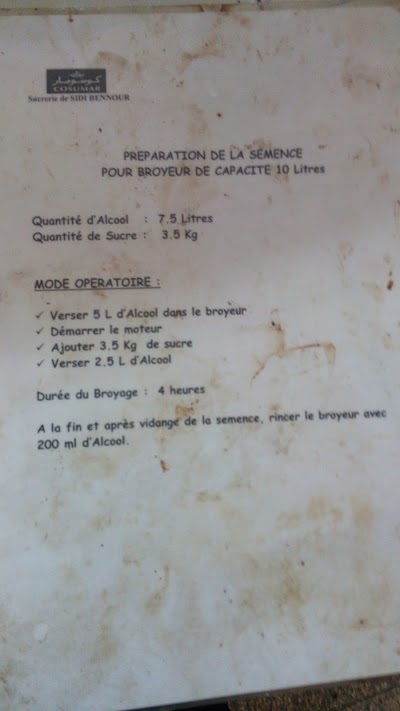 Photos of Cosumar SA Sidi Bennour