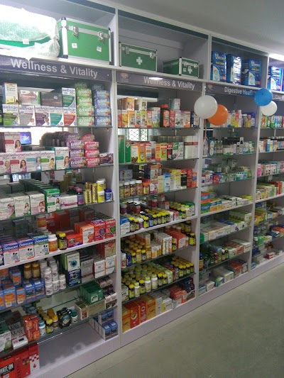 Photos of Alpha Pharmacy and Stores Ltd
