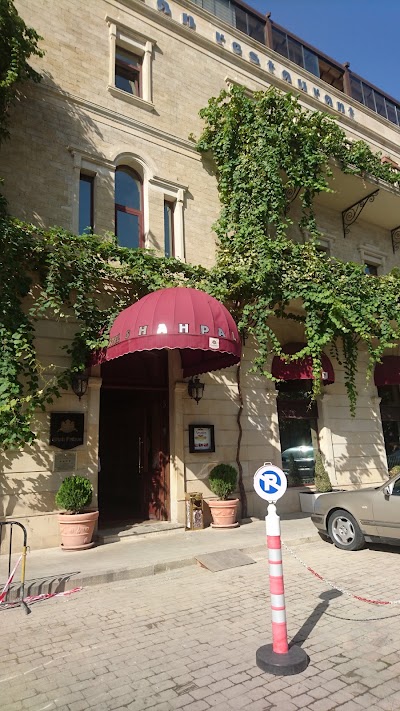 Photos of Shah Palace Hotel