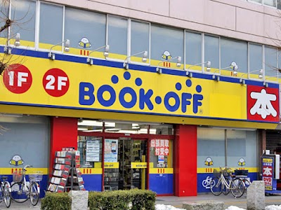 BOOKOFF 越谷駅前店