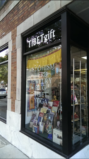 TIBETgift - Visual