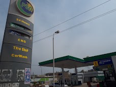 Ghaffor Fuel Station PSO nawabshah