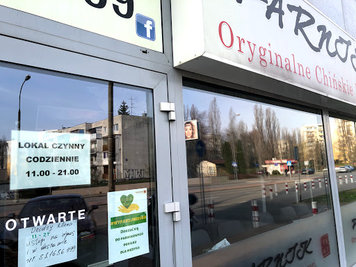 Parnik al. KEN 中国饺子