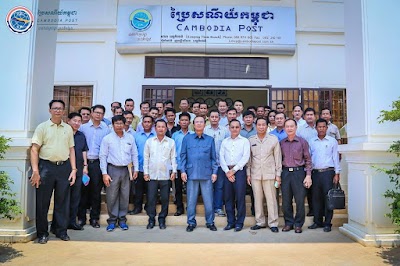 Photos of Cambodia Post