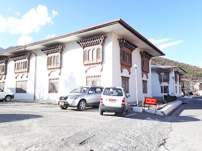 Photos of Ministry of Labour and Human Resources