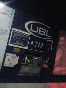 UBL Drive-Thru ATM rawalpindi